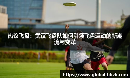 黑白体育直播高清