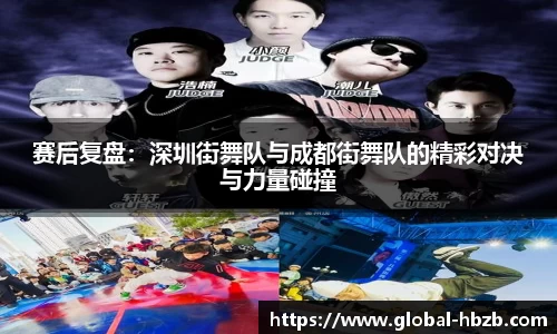 黑白体育直播APP