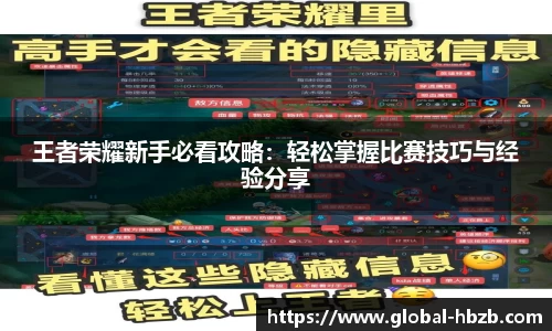 黑白体育高清直播